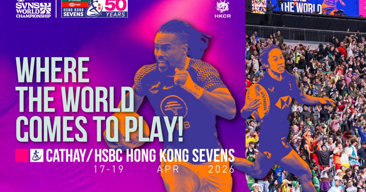 キャセイ/HSBC 香港セブンズ 2026 | Klook